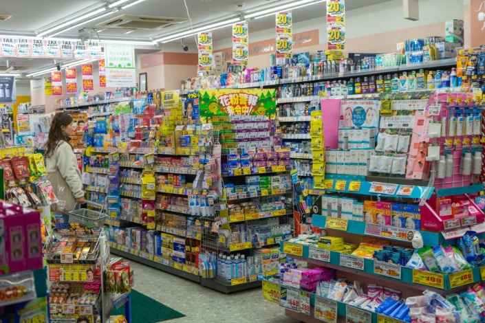 can you buy drugs online
