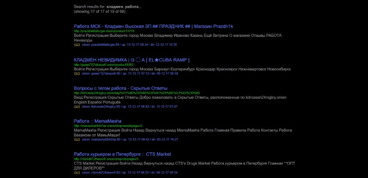 Best Darknet Market 2025 Reddit