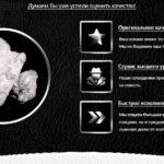 Darknet Market Url List