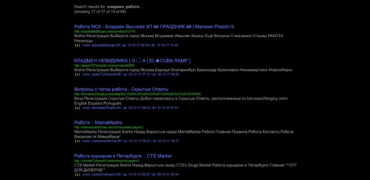 Darknet Markets 2023 Reddit