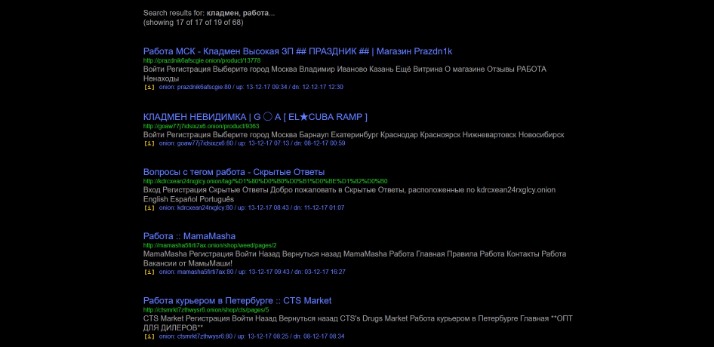 best darknet market 2023