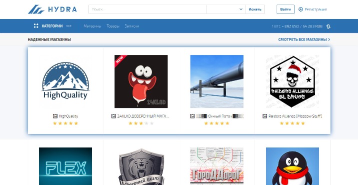 darknet drug store