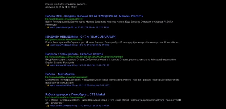 best mdma vendor darknet market reddit