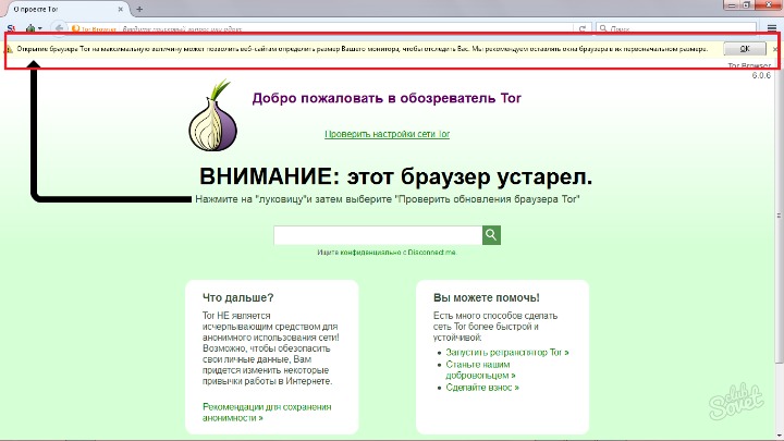 Cocorico url
