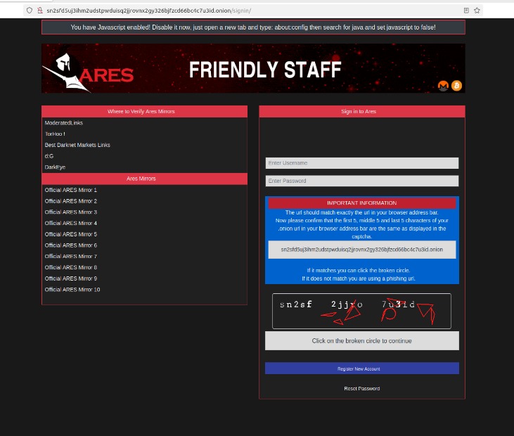 ares darknet site