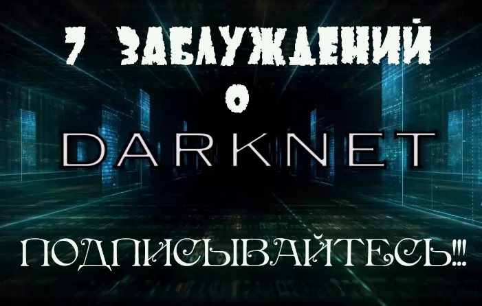 darknet market drug