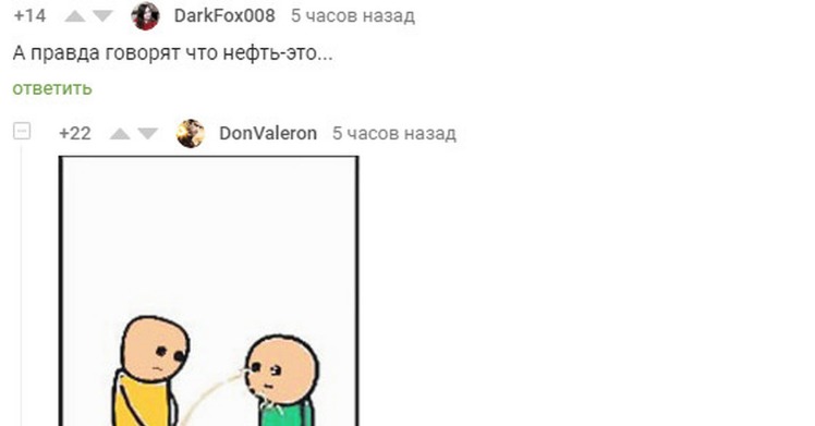 darkfox darknet market