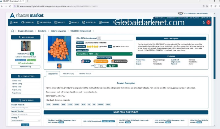 Abacus Market darknet