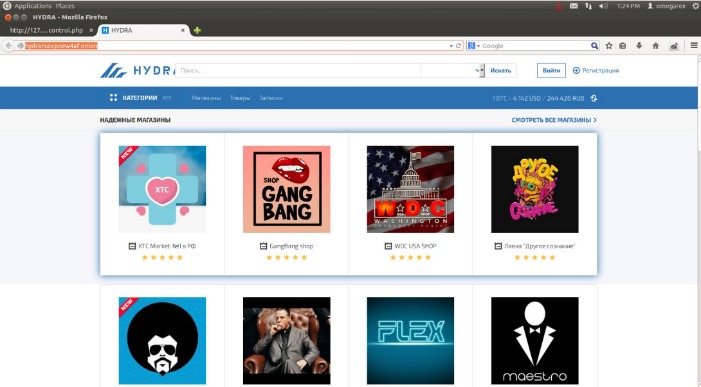 History Of Darknet Markets