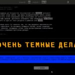Darknet Drugs Links