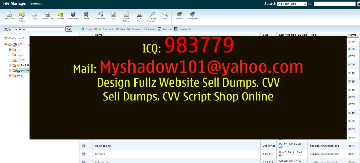 dumps shop