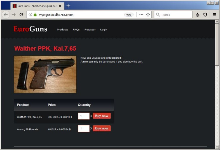 Heineken Express darknet Market