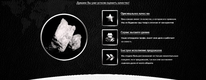 darknet market wiki