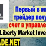 Darknet Reddit Market