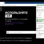 How To Anonymously Use Darknet Markets