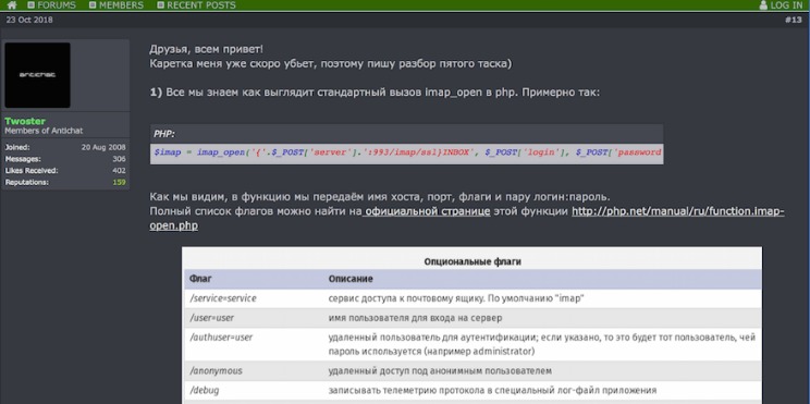 best darknet markets 2024