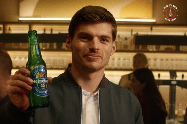 Heineken Express url