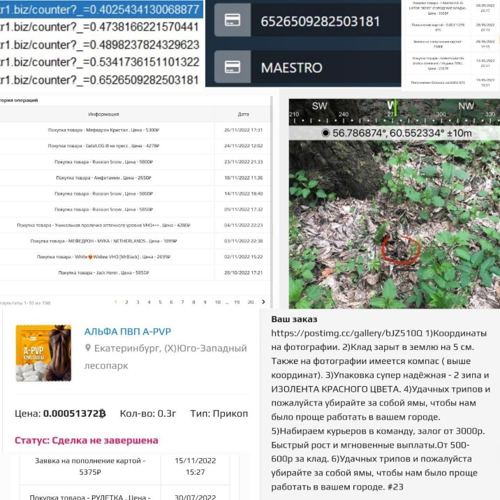 darknet drug markets 2025