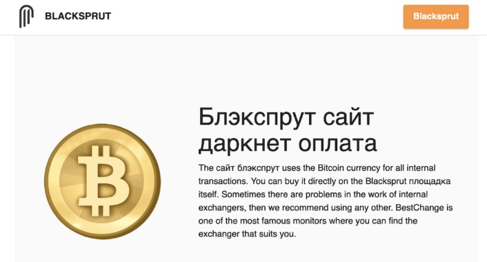 darknet escrow markets