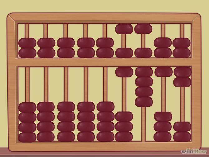 abacus url