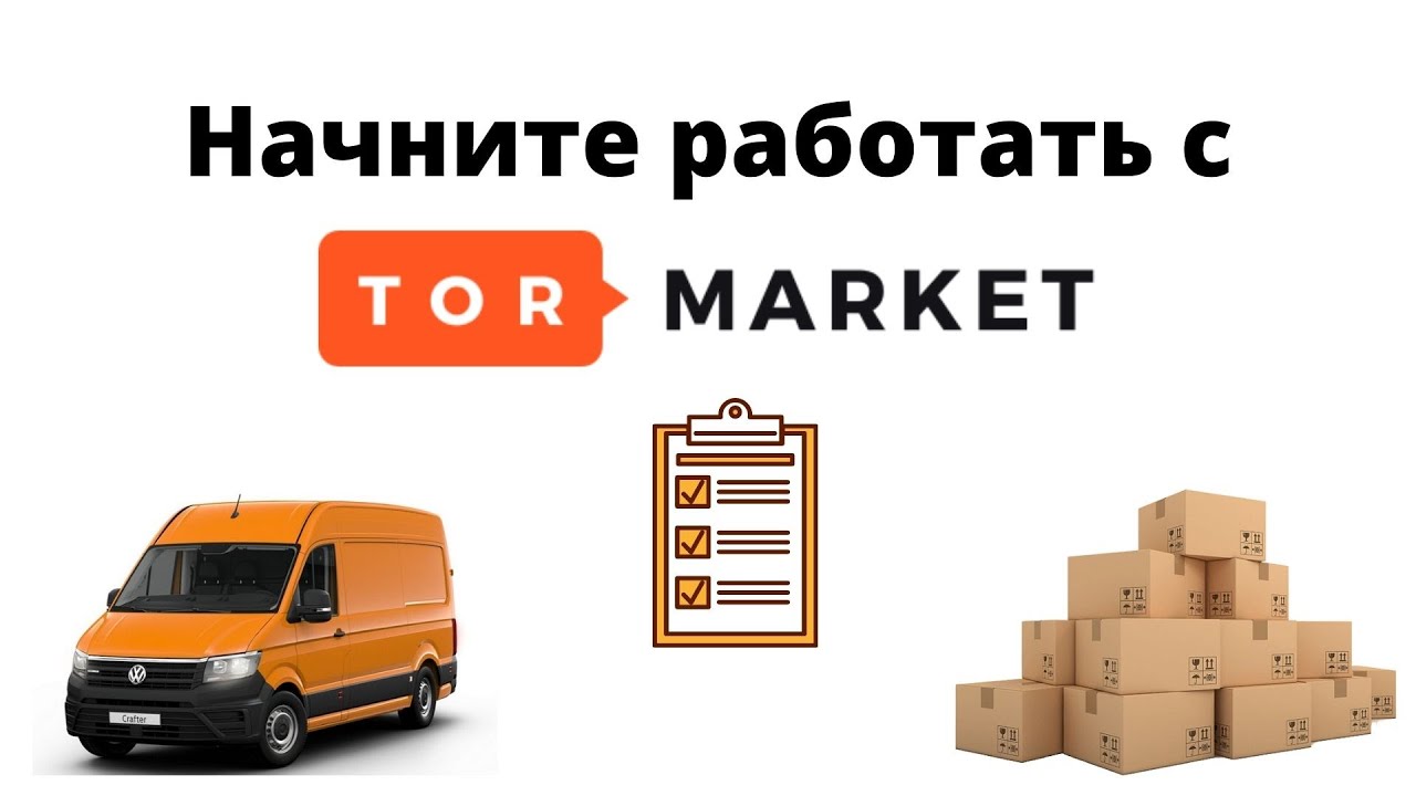 best darknet market 2025 reddit