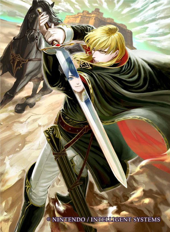 ares url