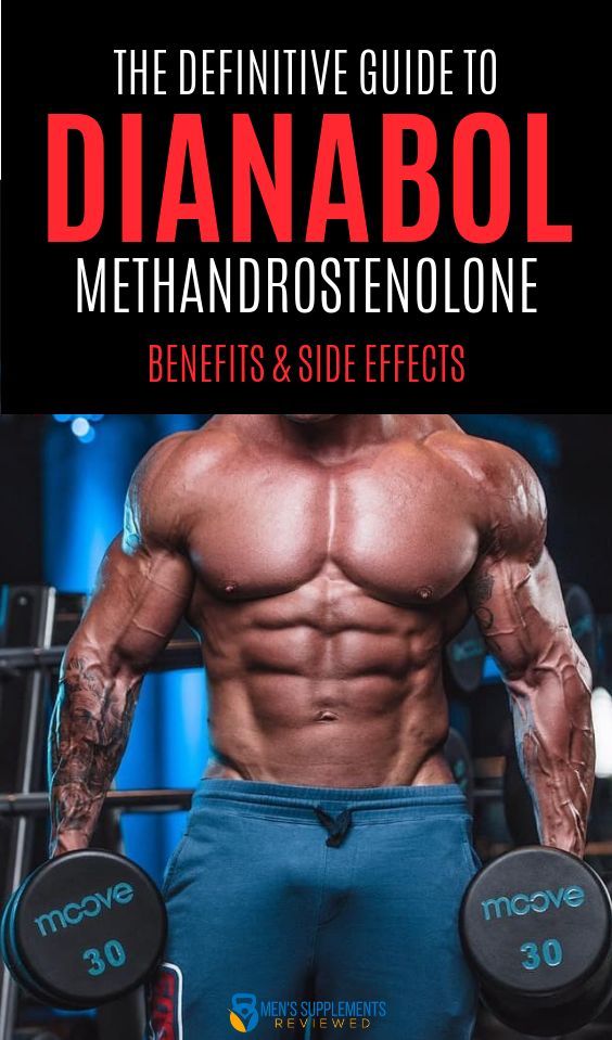 dbol steroid pills