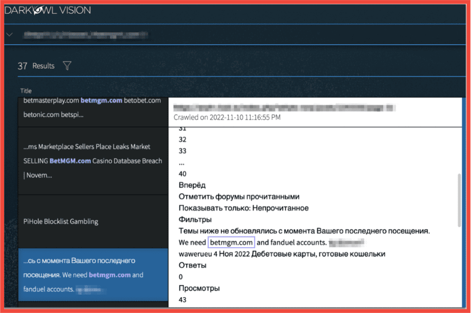 darknet bank accounts