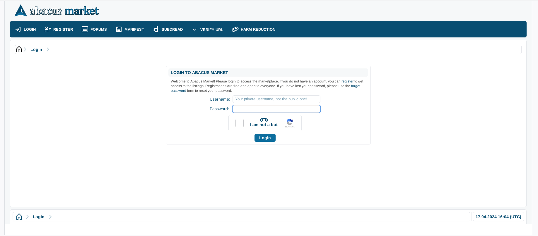 ares darknet link